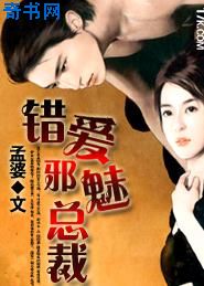 我的老婆韩国电影