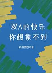 练歌房
