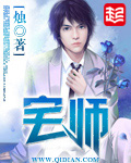 蜜桃轻量版