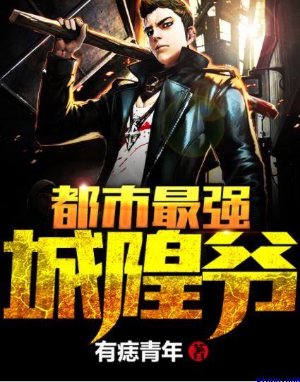 大江大河演员表