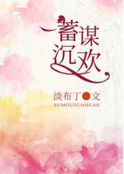 乖叫出来别忍着叫出来
