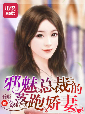 韩国真人漫画第一季