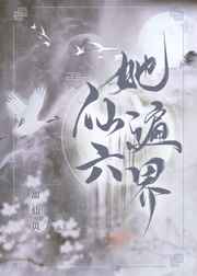 怎么能把自己弄到喷水