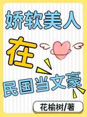 偷窥漫画第二季季