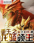 亵渎烟雨江南
