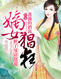 精产国品一二三产区区别麻豆