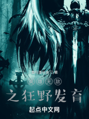 玛雅论坛图霸天下2024