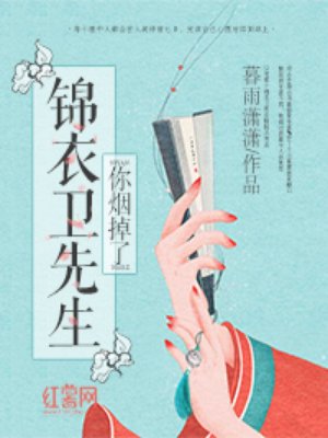 天龙八部刘亦菲版
