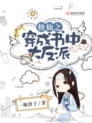 最初的爱