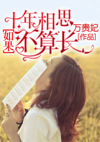 维修人员的培训hd完整版