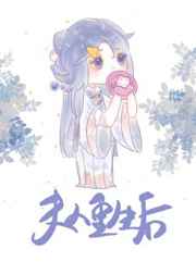 终极三国1