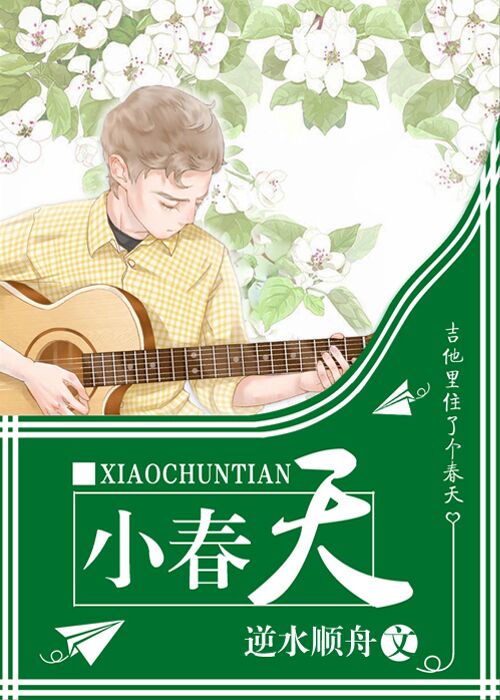 最新777第四色