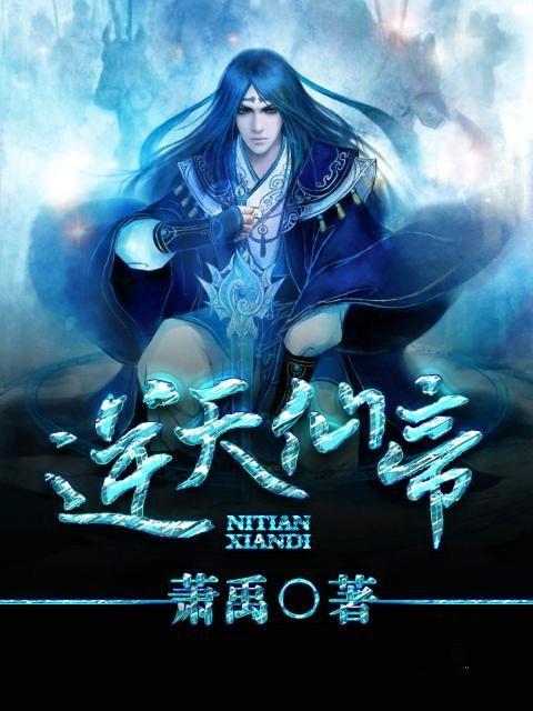宝贝打开点我要尿里面