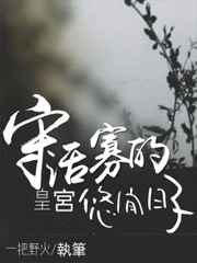 总裁娶一送一顾乔