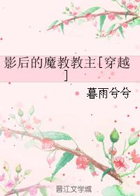 色遍天下小鱼大心