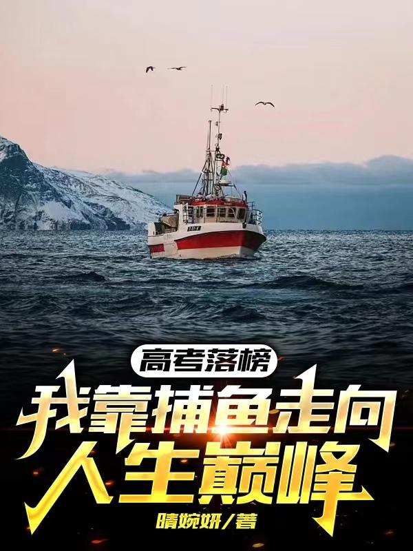 八妻子韩国在线观看
