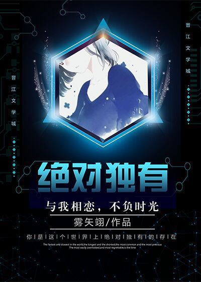 中国十大黄色软件