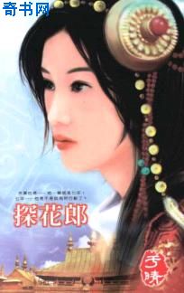 郑多燕小红帽37分钟