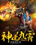 医生 帮帮我类似文