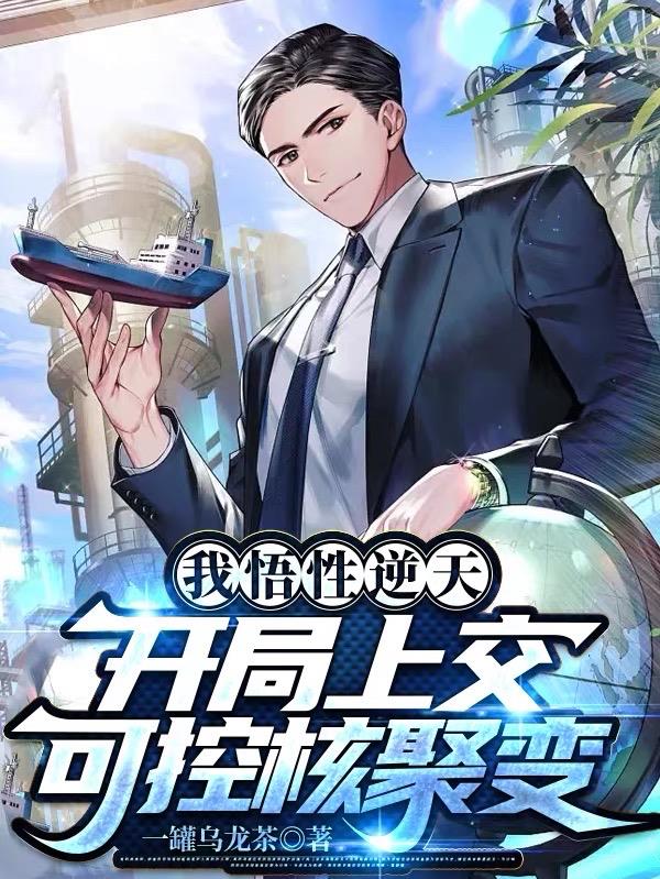韩国爱人高清完整版