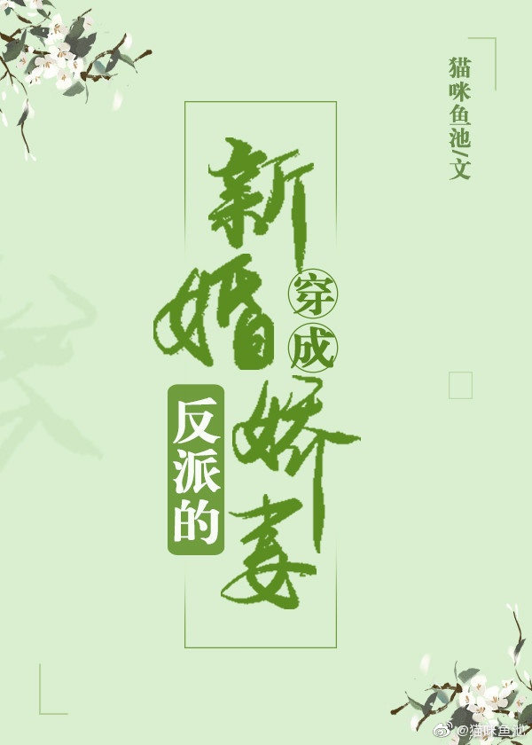 天天操美女