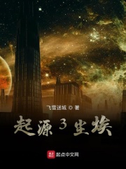成全影视免费观看