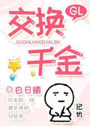 在线播放7878动漫网