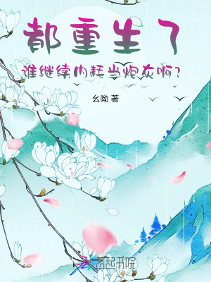 国产女王喂屎喂尿视频