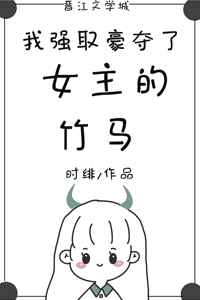 广播罗曼史