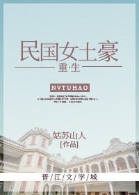 转角遇到他