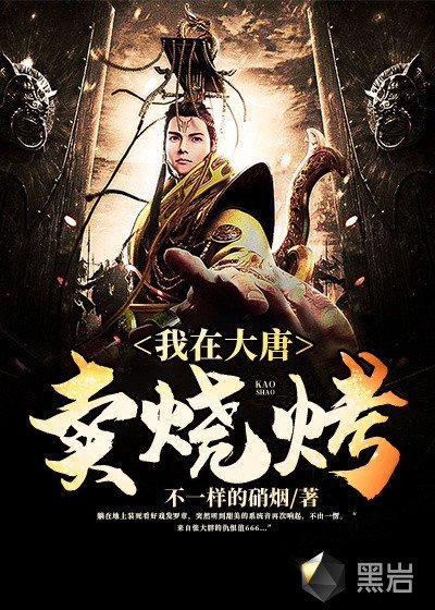 爱如潮水简谱