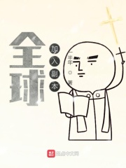 李丽珍电影全集看播放