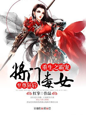 日本播放器app下载