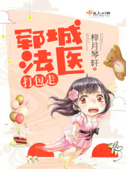 类似男欢女爱的小说