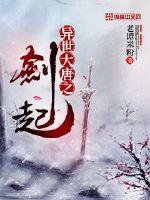 炽天使刷图技能加点