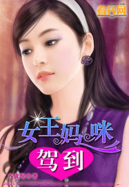 守望者加速