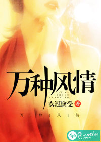 TOUGHTESTED硬汉系列