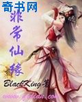 做主人的坐便器的方法