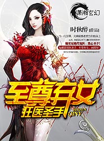 性与情小颖全文阅读