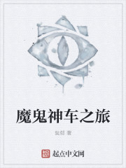 兽医苏玛丽PO