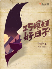 杨世瀚