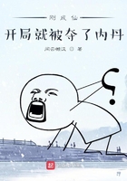 爱趣电影网在线观看