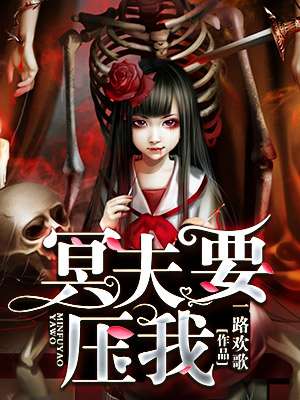 不要了慢点哪里会坏的