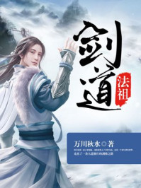 赵薇许宗衡