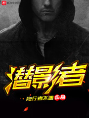 大象回家隐藏入口在哪