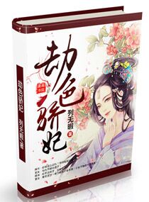 我的幻想世界