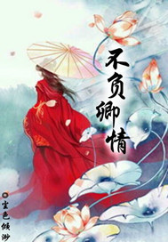 未加偏旁组成新字
