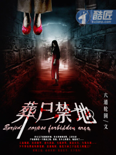 foobar2024皮肤
