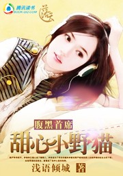 男人影院app软件
