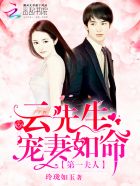暗战1电影